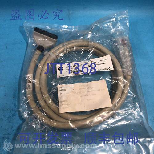 原装供应Allen Bradley 1492-CABEL025Q E 系列数字电缆，8.2 英