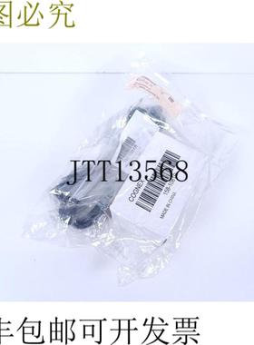 康耐视 823-0188-1R DMA-24VPWR-EU OVP