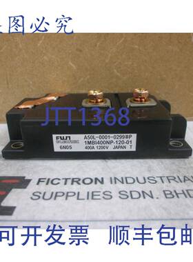 原装供应1MBI400NP-120-01 模块 1MBI400NP120-01 A50L-0001-0299