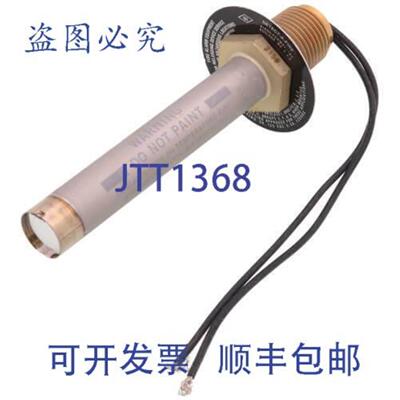 供应Fenwal 12-E27120-000-05 Detect-A-Fire 225F 上升热敏