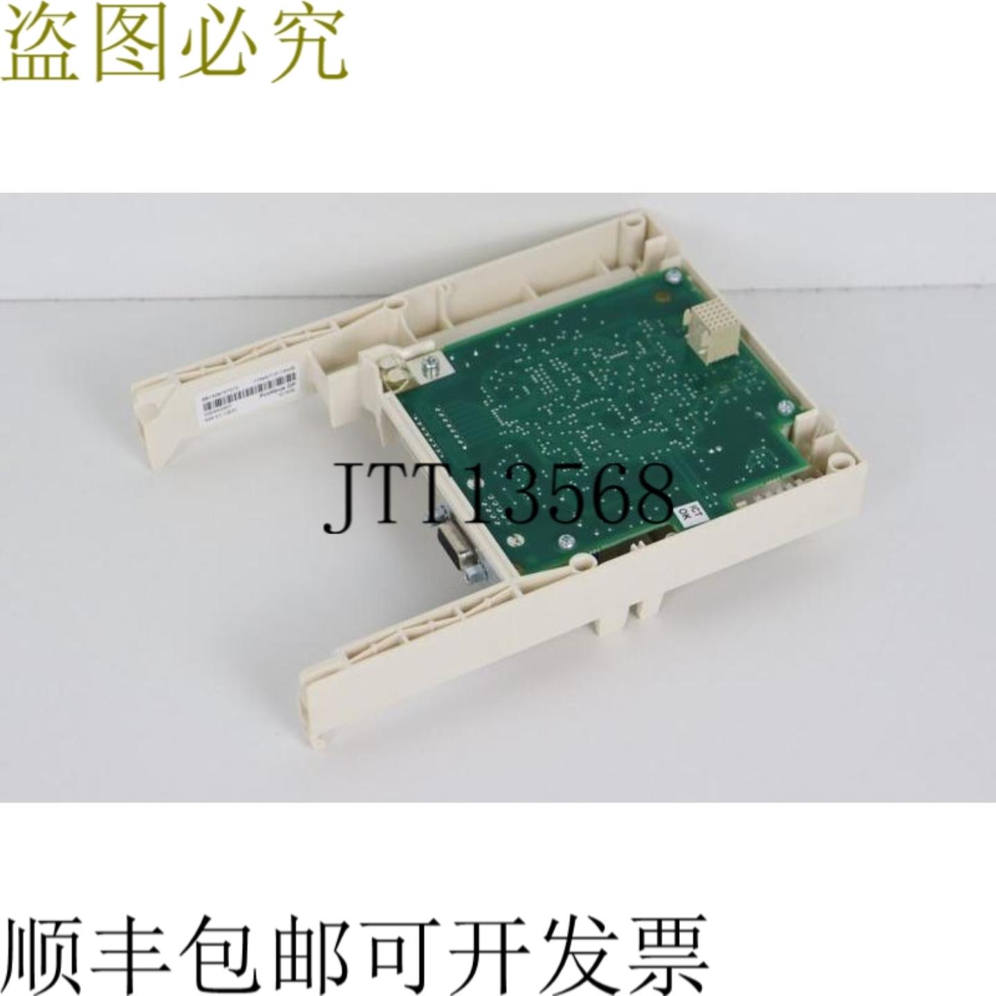 VW3A3307 V11IE01 Profibus DP 选项模块 MINT CONDITION