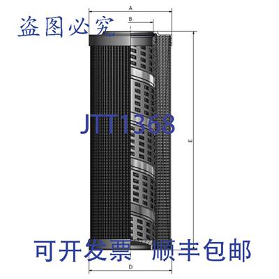 供应Parker 931984Q ParFit 互换件和 Parker 替换件