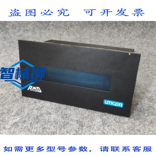 原装供应 UTICOR PMD 150 可编程信息显示器 150-230N2L08EX