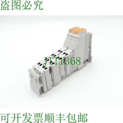 力士乐 R-IB IL RS232-PRO-PAC MNRR911170440-GB1 SN170440-