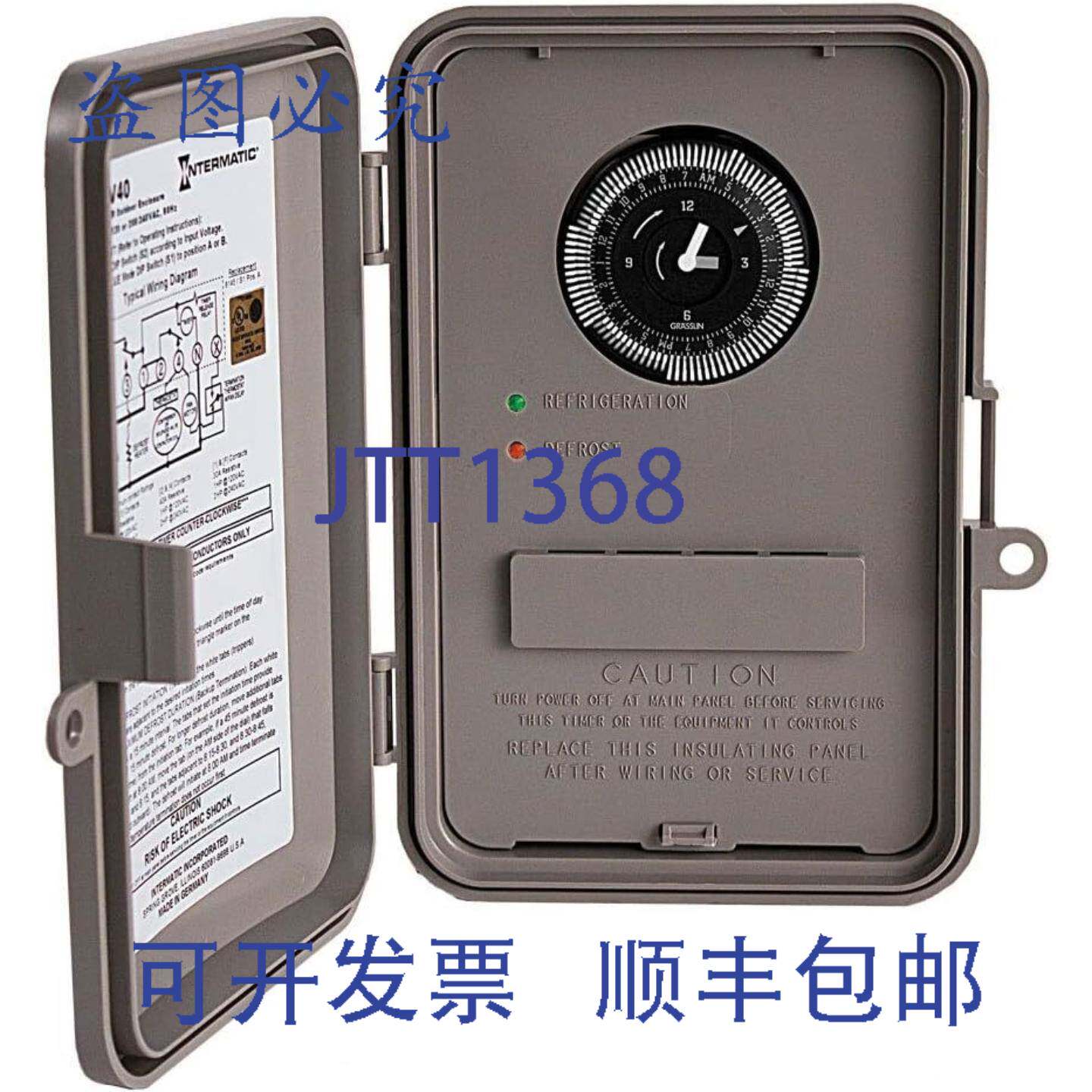 供应Intermatic Dtav40 自动电压除霜定时器 120 至 240 Vac