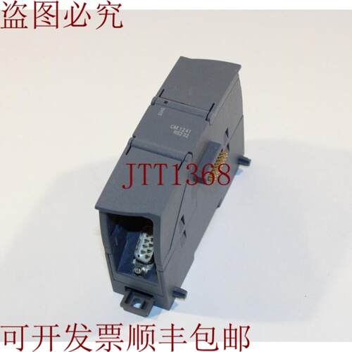 供应6ES7241-1AH30-0XB0 CM1241串口