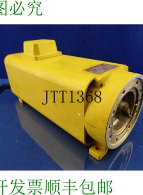 供应Emod Vk 63 三相电机 Vk-63 2-140 15kw 用于钻井模块