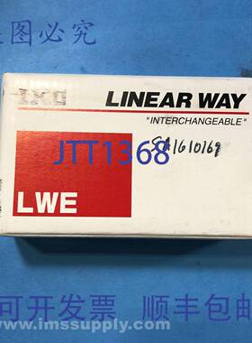 原装供应IKO LWES20C1S2 滑动轴承 FNFP