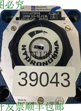 供应Rexroth Hydraulique R900423251 2frm10-3116l D&eacute;bit