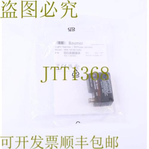 供应堡盟 OPDK 14P1903S35A OPDK14P1903S35A 11001302