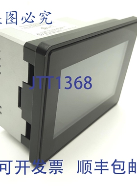 原装供应EXOR ETOP605U5P1 人机交互触摸面板，5英寸，800 x 480