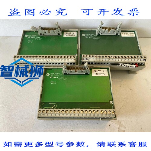 现货供应 3个罗克韦尔AB1492-IFM20F/B接口模块