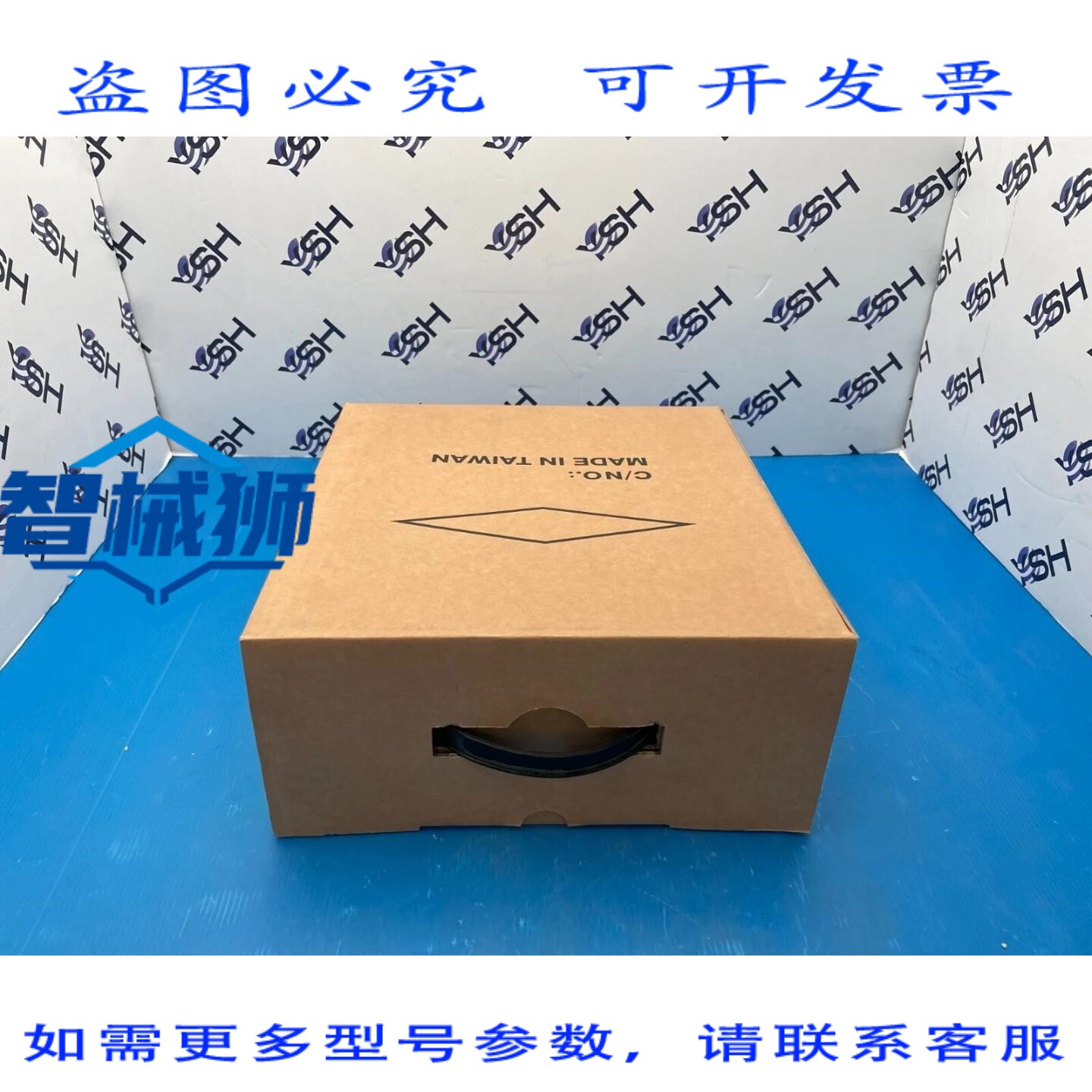 原装供应 研华 AIMB-C200-55ZE Mini-ITX 机箱,带 55W 电源