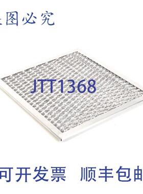 供应KAIRAK 341-60062-04 过滤器 1075 英寸 X 95 英寸 过