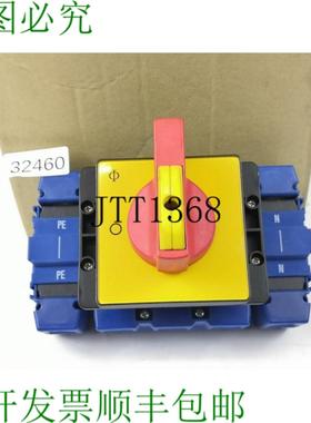 供应Kraus & Naimer KG160 T20504 E 触觉开关关闭开关开关