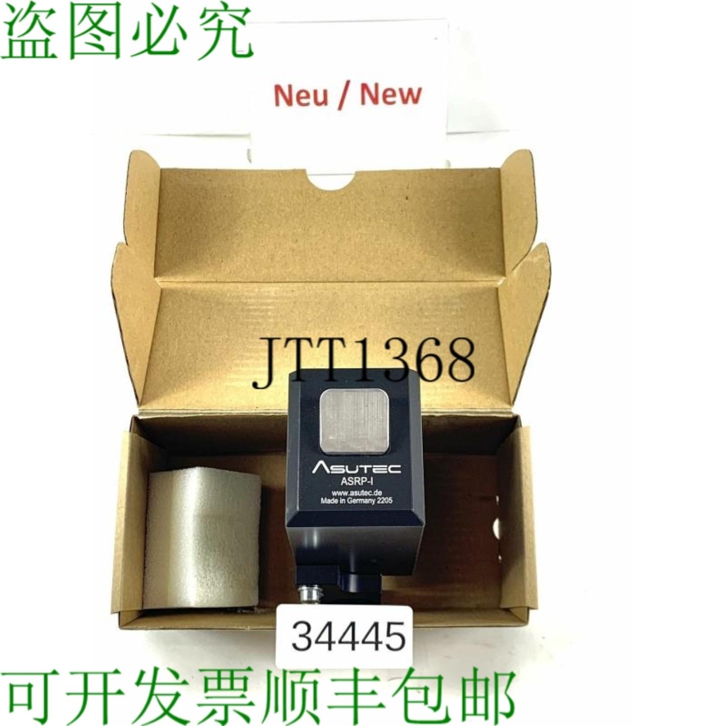 供应ASUTEC ASRP-I ASRP-I 保留阀