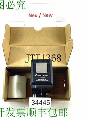 供应ASUTEC ASRP-I ASRP-I 保留阀