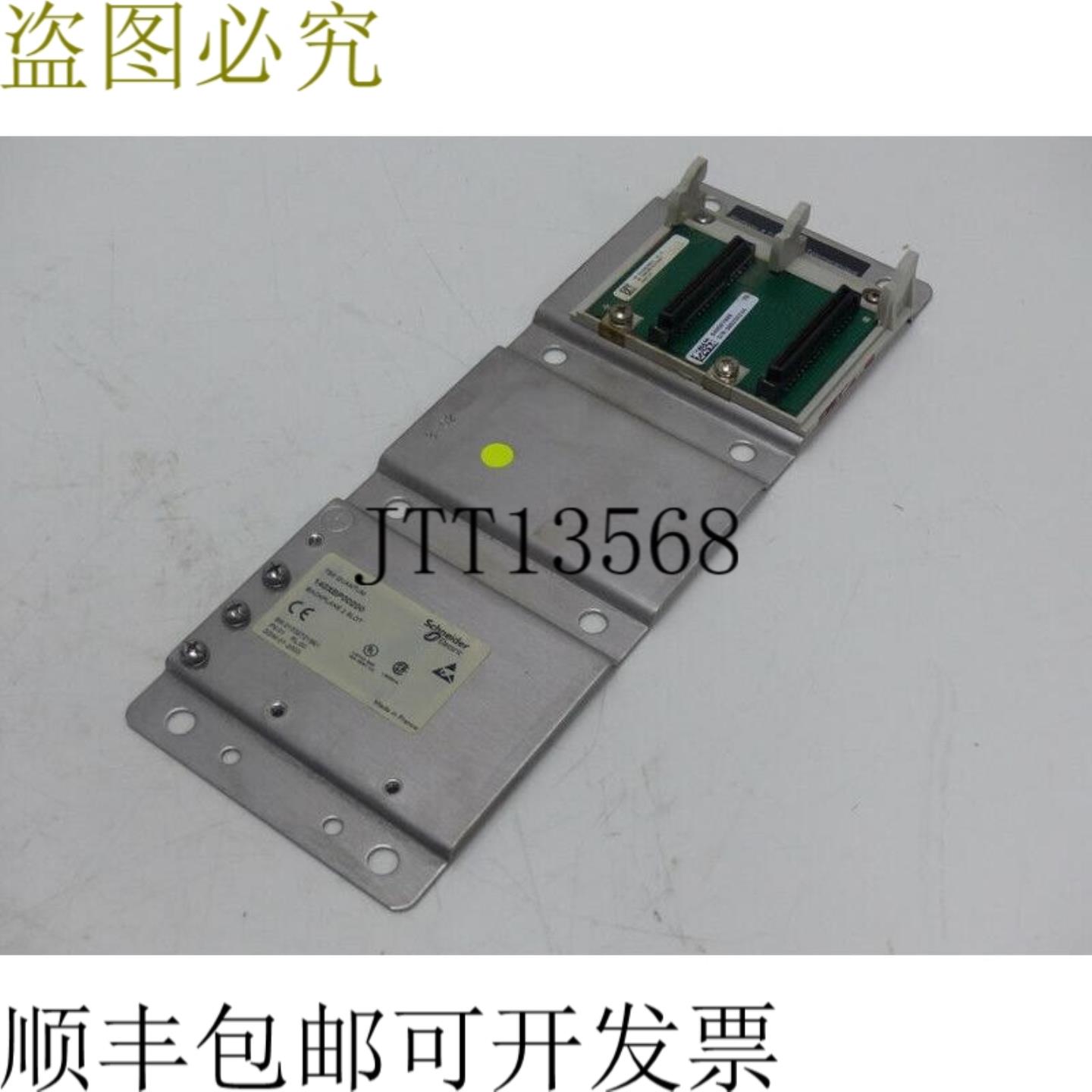 TSX Quantum 140XBP00200 背板 2 插槽 状况良好