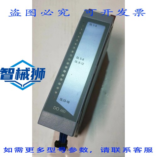 原装供应 B&R DO 480 3DO480.6