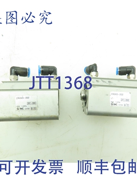 原装供应 Q2A25-25DZ 气缸，缸径 25mm，行程 25mm，2 个装