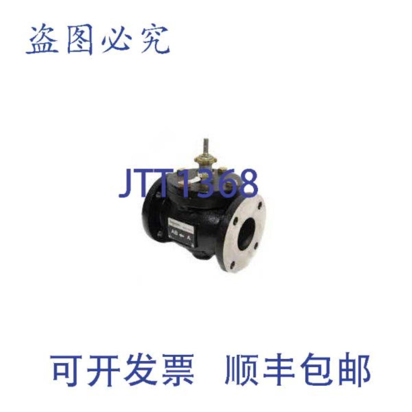 供应RHEEM 51-108727-107 ECM 电机 13 208230V 1PH