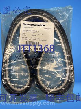 原装供应FN Sheppard & Co FNT1-50MMDD 皮带 FNFP