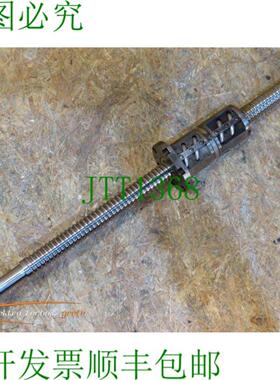 Transroll 扭矩L = 575 mm由f曙ANCL-25制成