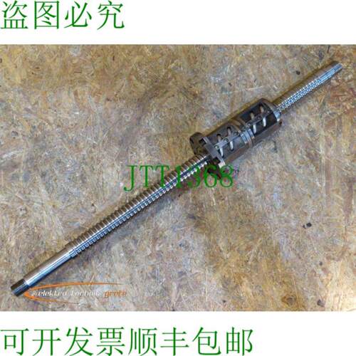 Transroll 扭矩L = 575 mm由f曙ANCL-25制成