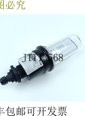 Waldmann AWDL 1机管灯NR。 112950 24V 5.5W 未使用