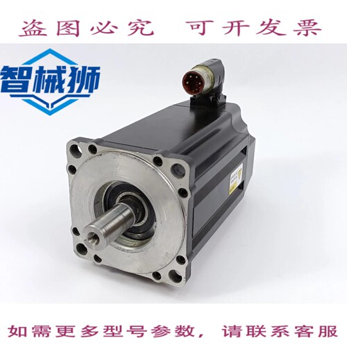 现货供应 AB VPL-B1153F-CJ12AA SER.A KINETIX VP MOTEUR SERVO