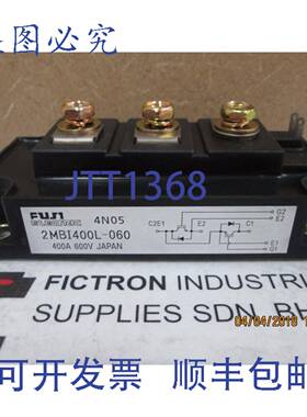 原装供应2MBI400L-060 IGBT 模块 2MBI400L060