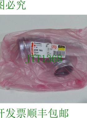 viega 558 185 1116 54 Prestabo 弯头 90&deg; 带 SC-Contur  未