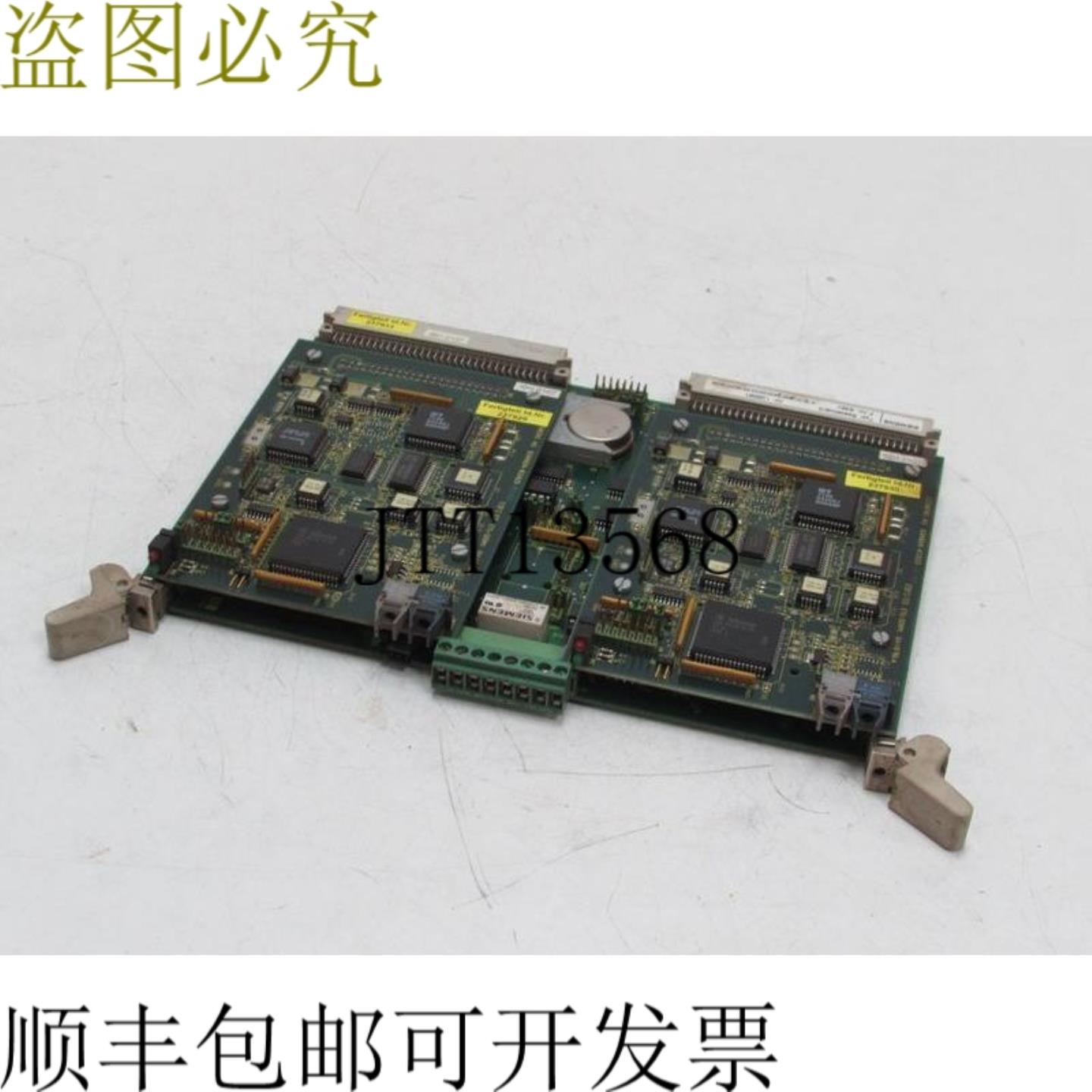 主板编号129561 通快 + 2x G34924-K1025-H2-C1