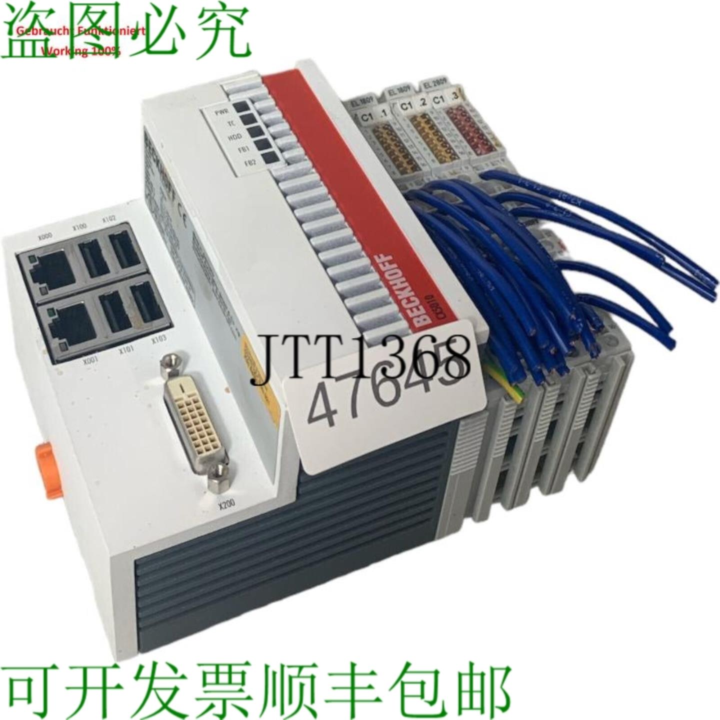 供应Beckhoff CX5010-0111 嵌入式 PC 模块 E14A6LR411LOBOWY