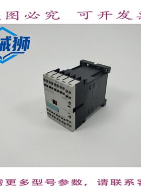 原装供应 3RH1122-2VB40 接触器继电器，24VDC