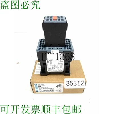 供应3RT2018-2FB44-3MA0舒茨接触器