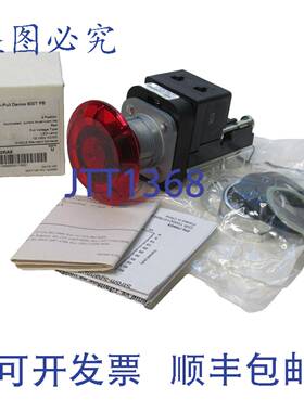 供应ALLEN BRADLEY 800T-FXJQH2RA5 系列 U 型 2 位巨型皮尔