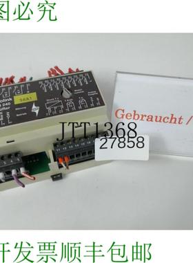 供应蠕虫 Frigolink FVB 240 控制单元 4 个风扇