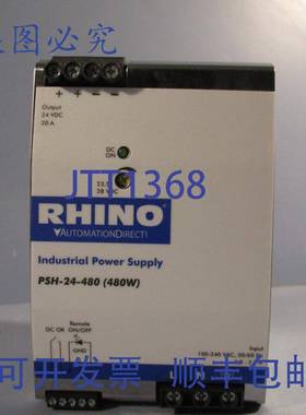 供应RHINO直接工业电源 100-240VAC PSH-24-480480W