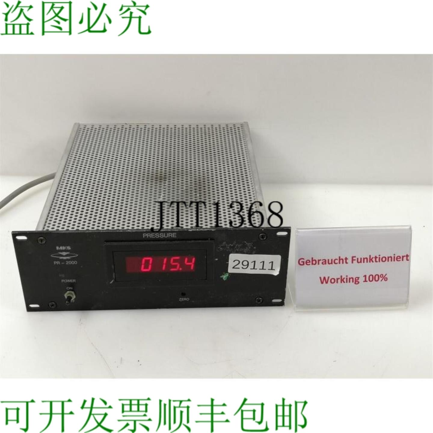 供应MKS PR2004-0 控制器 PR20040 11144G
