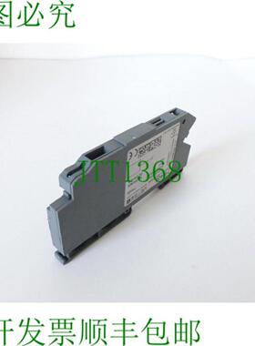 Lütze 716425 电源端子 LOCC-Box-EKL 7-6435 - 未使用 -
