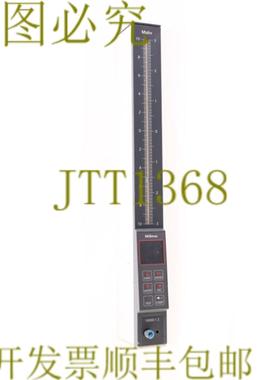 供应MILLIMAR 100001 Z 53350006 1840P100 MAHR