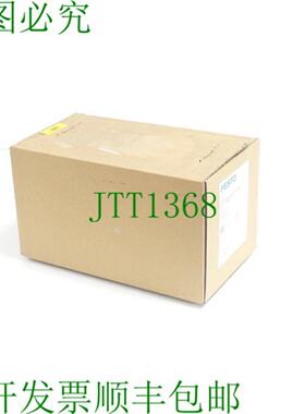 VTUG-18-VLK-B1H-G38L-UR-G14S-A4L V 岛 573606 SN3S7PLQWW7QC