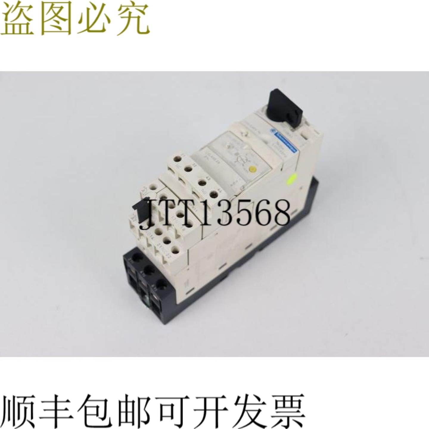 TeSys LUB32 LU32FU 15kw 400V CONTROL UNIT 测试