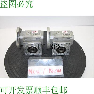 供应Ingranaggio I= 20 每辆 Motore Riduttore Brown Group