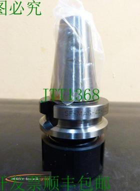 刀架 BTMAS SF-40-OZ25-A070  未使用