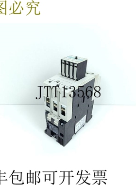 SIRIUS 3R 3RT1046-1BB44 和 3RH1921-1HA22 状况