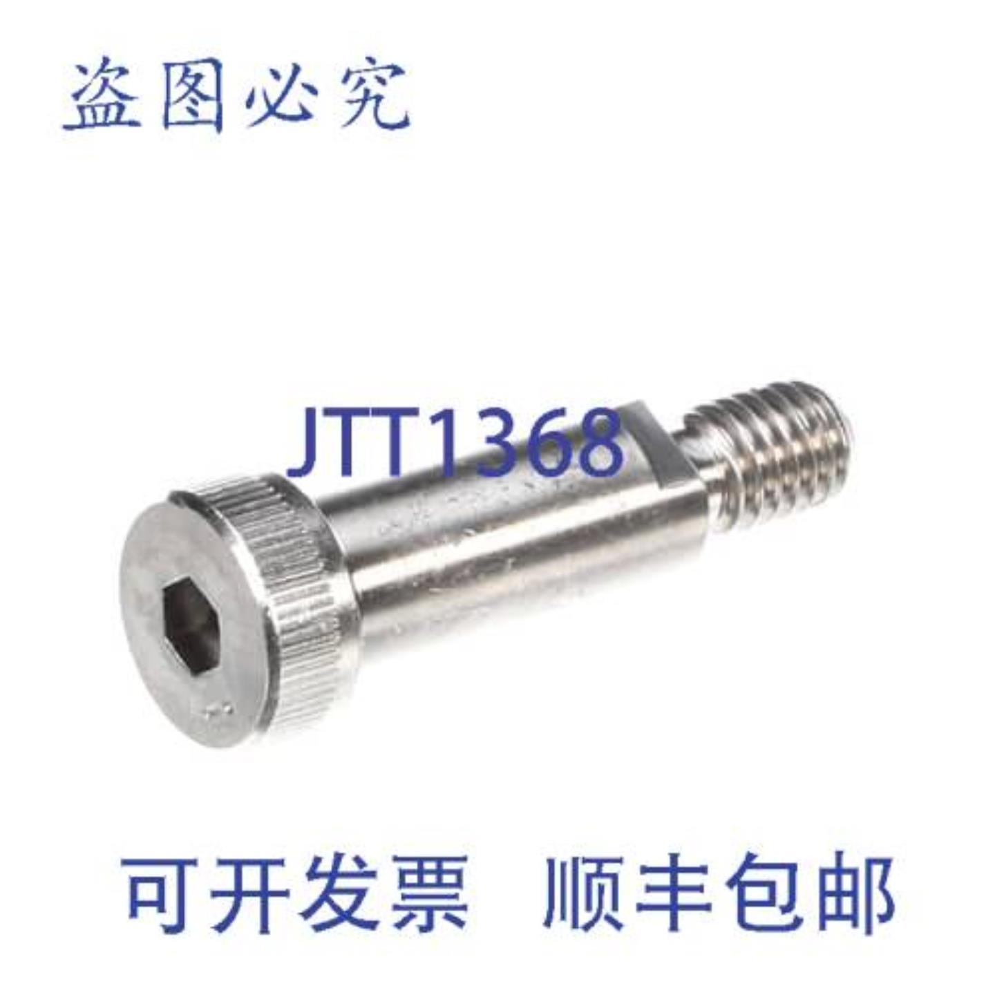 供应Hobart 00-918991 螺旋曲柄驱动滑块 CL44E CL54E 电器