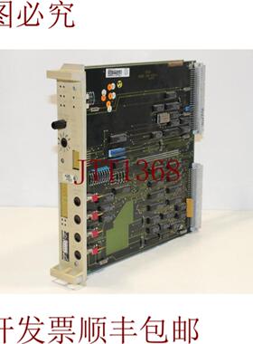 供应 DSPC 171 处理器单元 57310001-CC