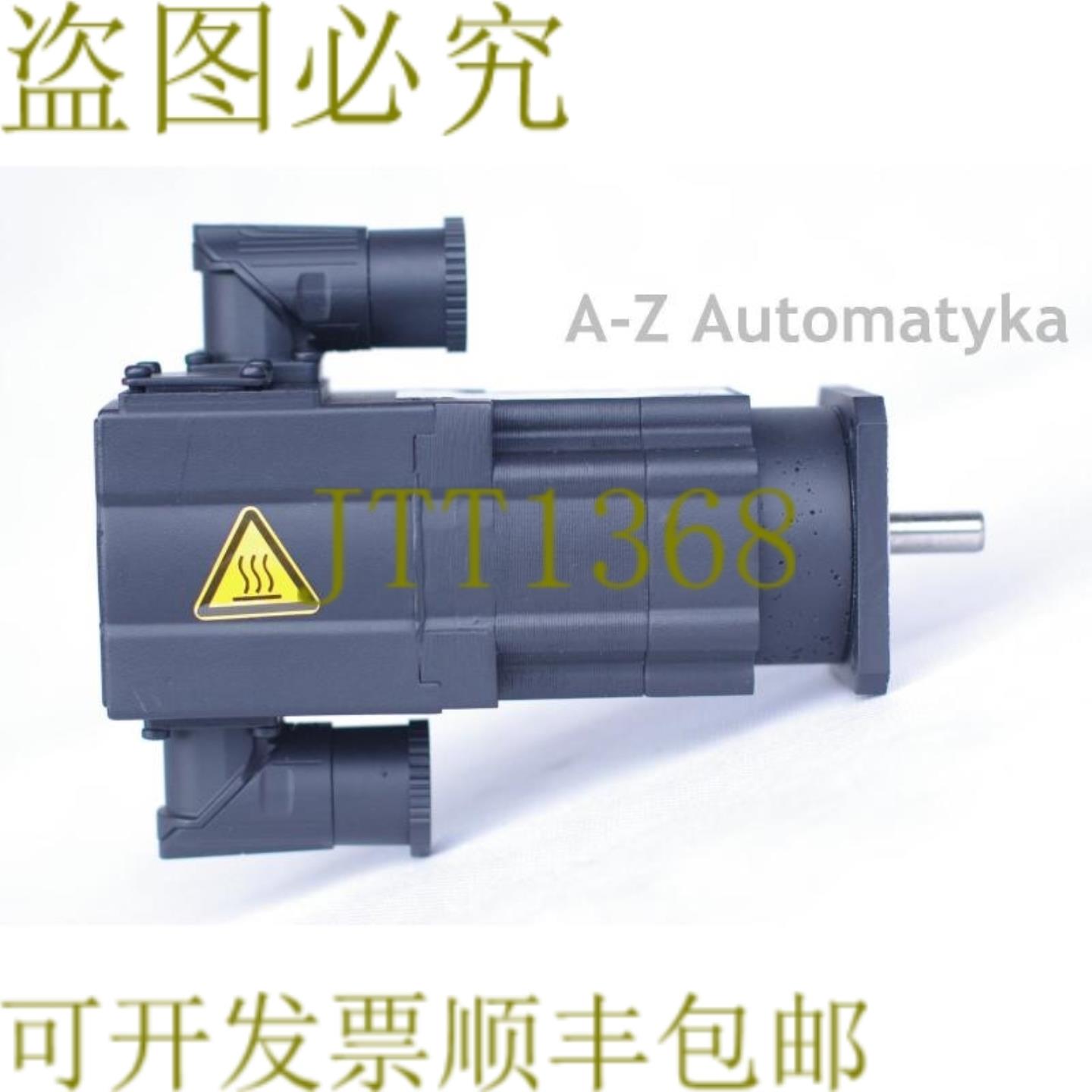 供应伦茨 MCS06C41-RV0P1-A09N-ST5800N-R08U 024290600